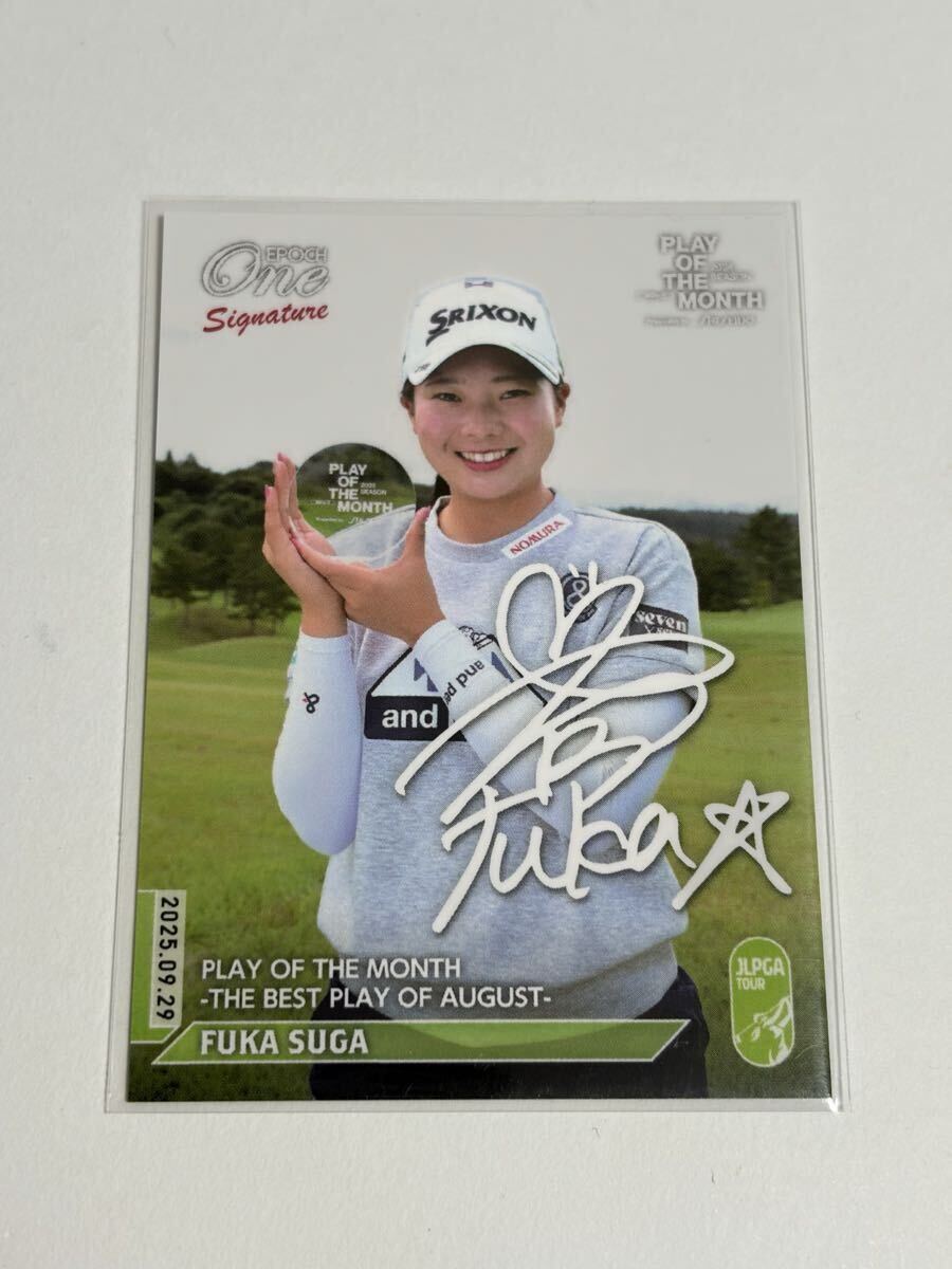 Yahoo!オークション -「女子ゴルフ サイン」の落札相場・落札価格