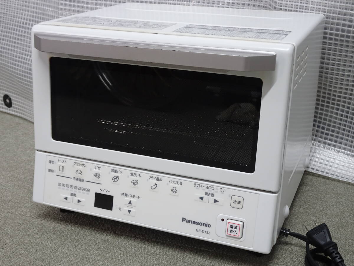 Yahoo!オークション -「nb dt52」の落札相場・落札価格