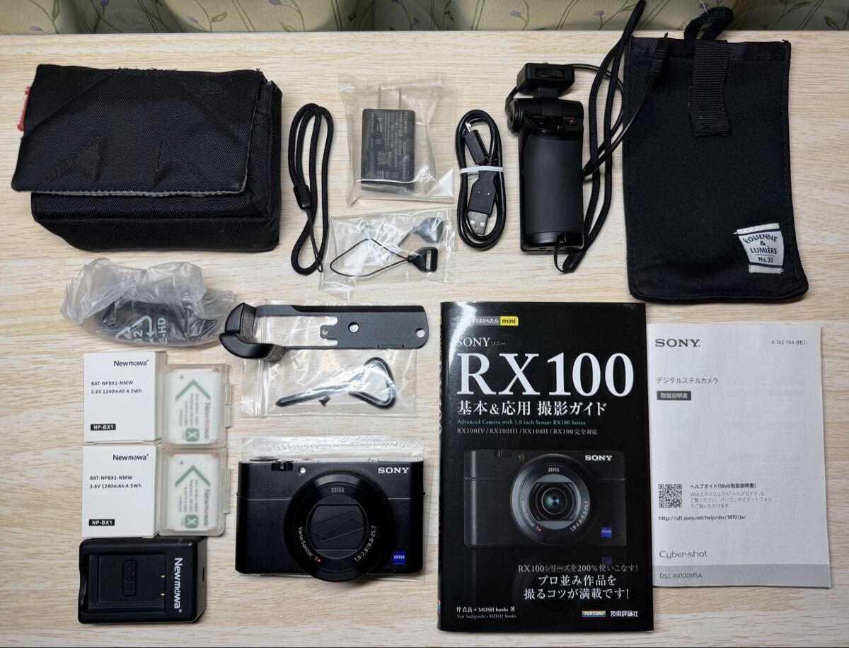 Yahoo!オークション -「dsc-rx100m5a」の落札相場・落札価格