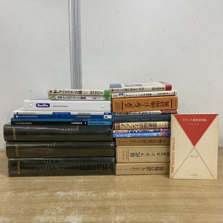 2026年最新】Yahoo!オークション -フランス語テキストの中古品・新品