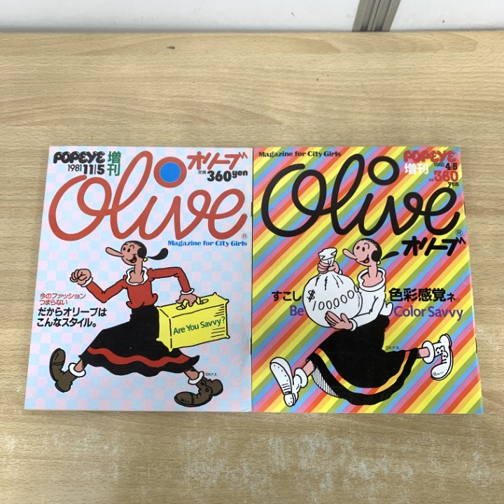 Yahoo!オークション -「olive 雑誌」(雑誌) の落札相場・落札価格