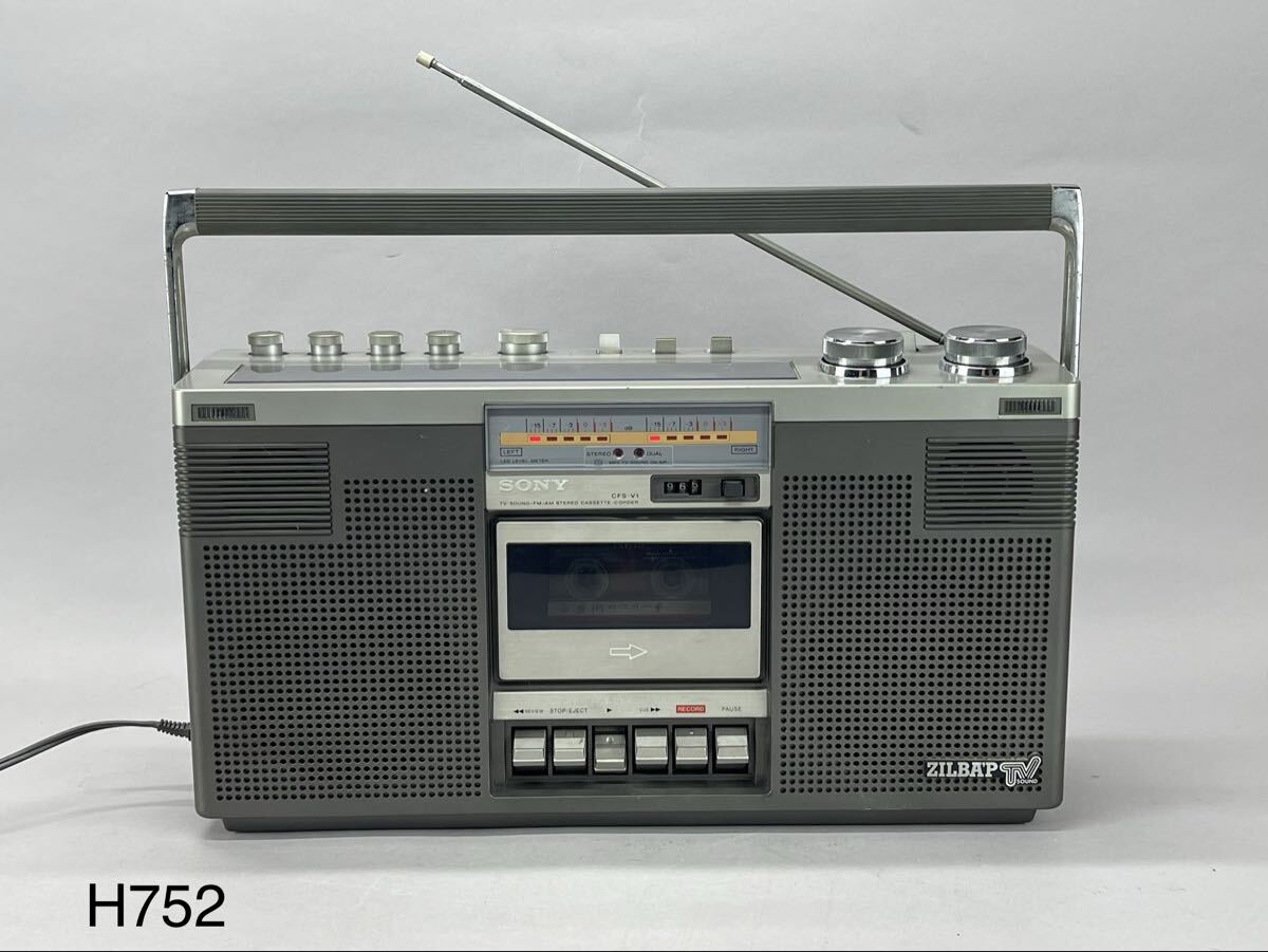 2026年最新】Yahoo!オークション -victor rc m70(ラジカセ)の中古品