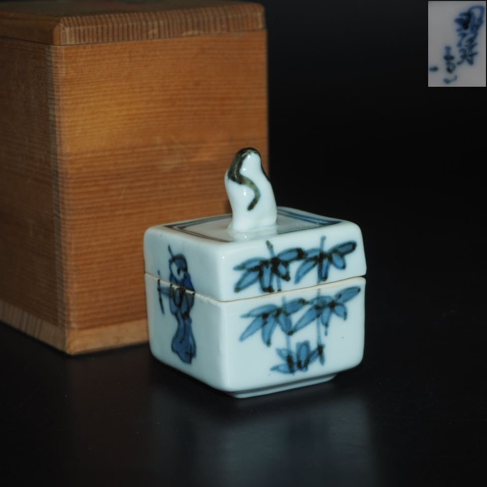 Yahoo!オークション -「有馬頼底」の落札相場・落札価格