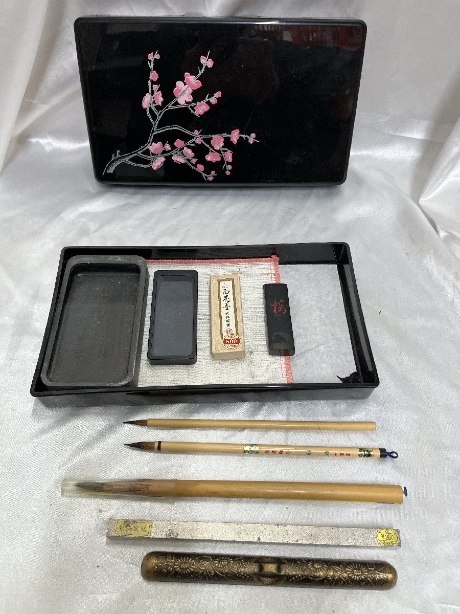 2026年最新】Yahoo!オークション -書道 墨 硯の中古品・新品・未使用品一覧