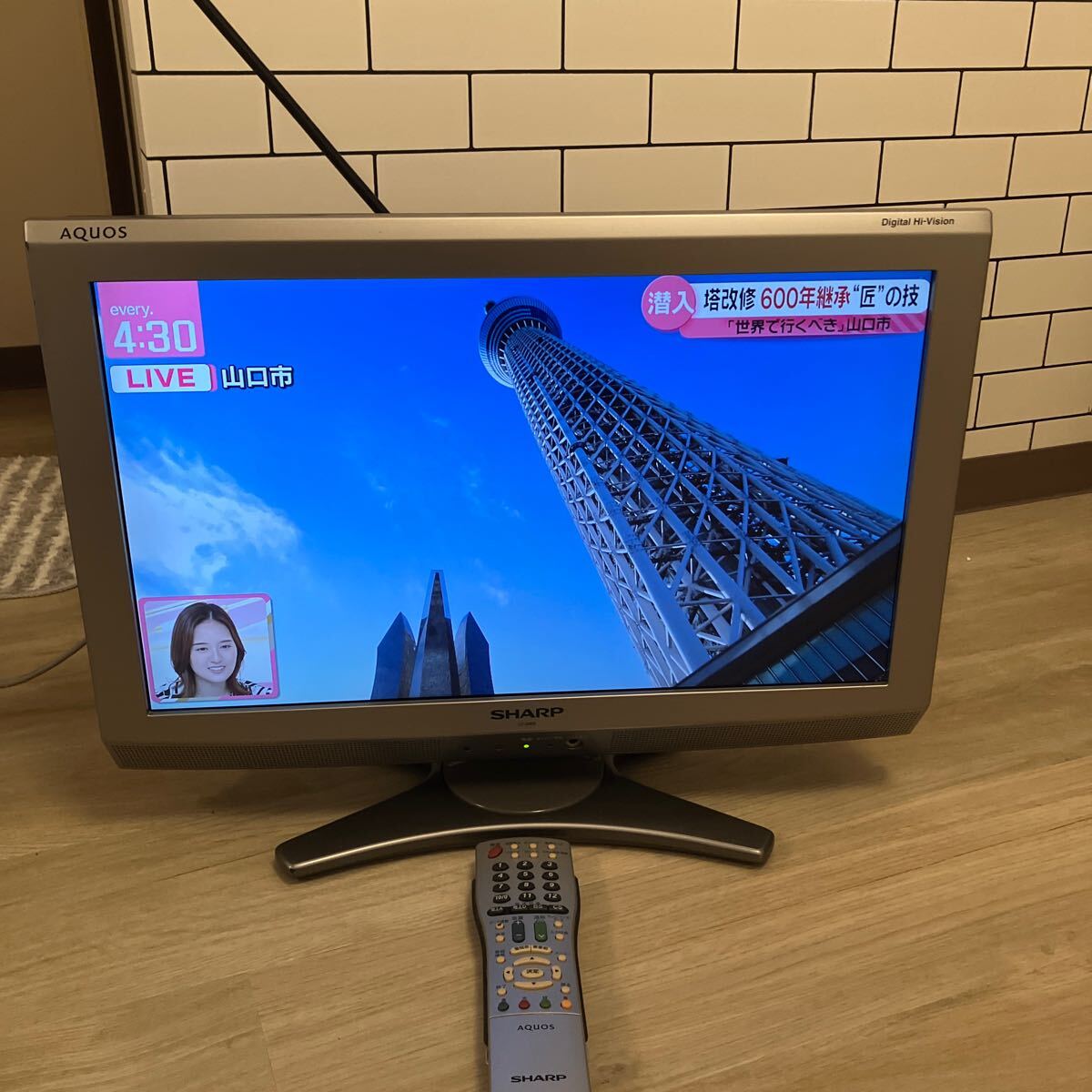 2026年最新】Yahoo!オークション -sharp 20インチ テレビの中古品