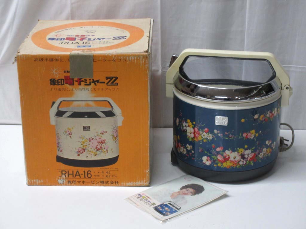 12/24.13時まで限定象印 電子ジャー RHA-110 レトロ 炊飯器 12/24.13時