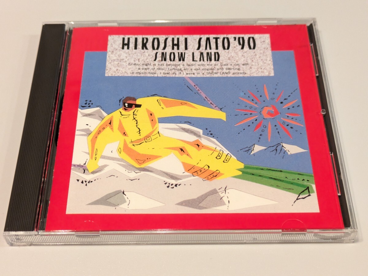 2026年最新】Yahoo!オークション -佐藤博の中古品・新品・未使用品一覧