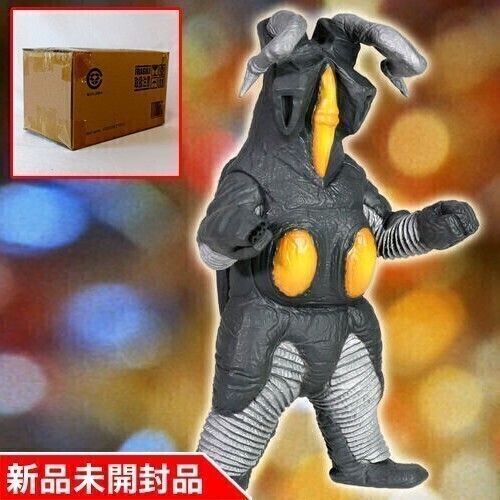 2026年最新】Yahoo!オークション - ウルトラマン(ウルトラマン 特撮)の