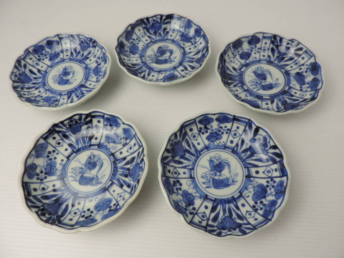 Yahoo!オークション -「古伊万里芙蓉手」の落札相場・落札価格