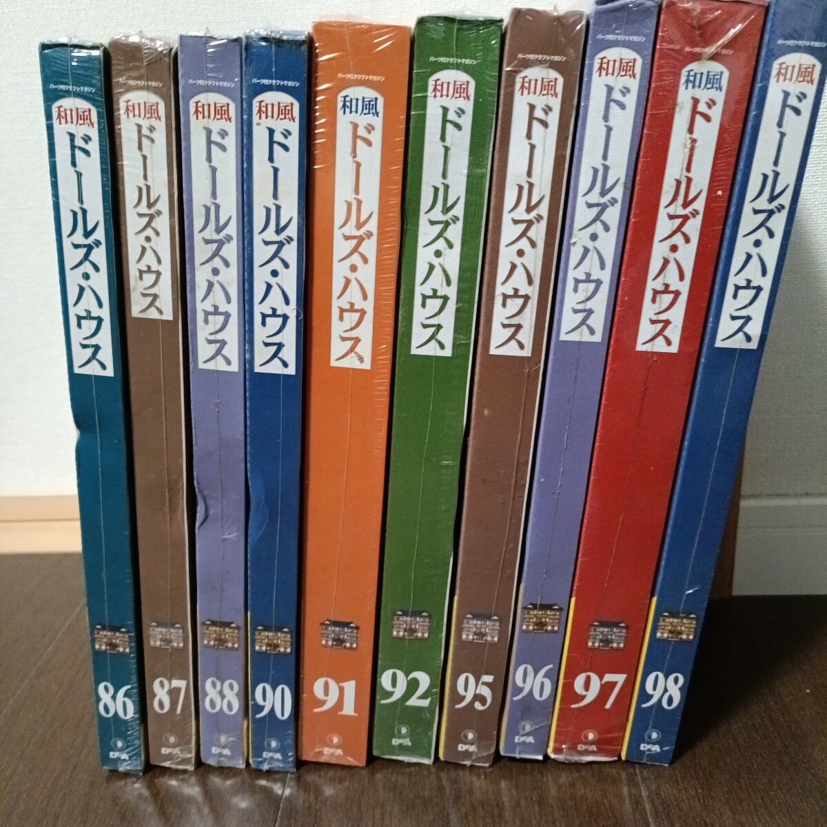 Yahoo!オークション -「デアゴスティーニ 和風ドールズハウス」の落札