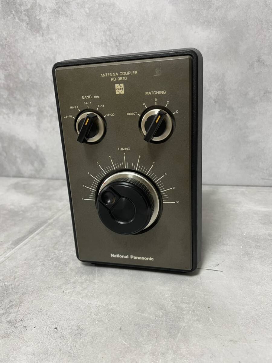 Yahoo!オークション -「ナショナルアンテナカップラー」の落札相場