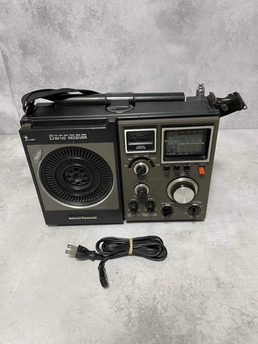 Yahoo!オークション -「rf-1180」の落札相場・落札価格