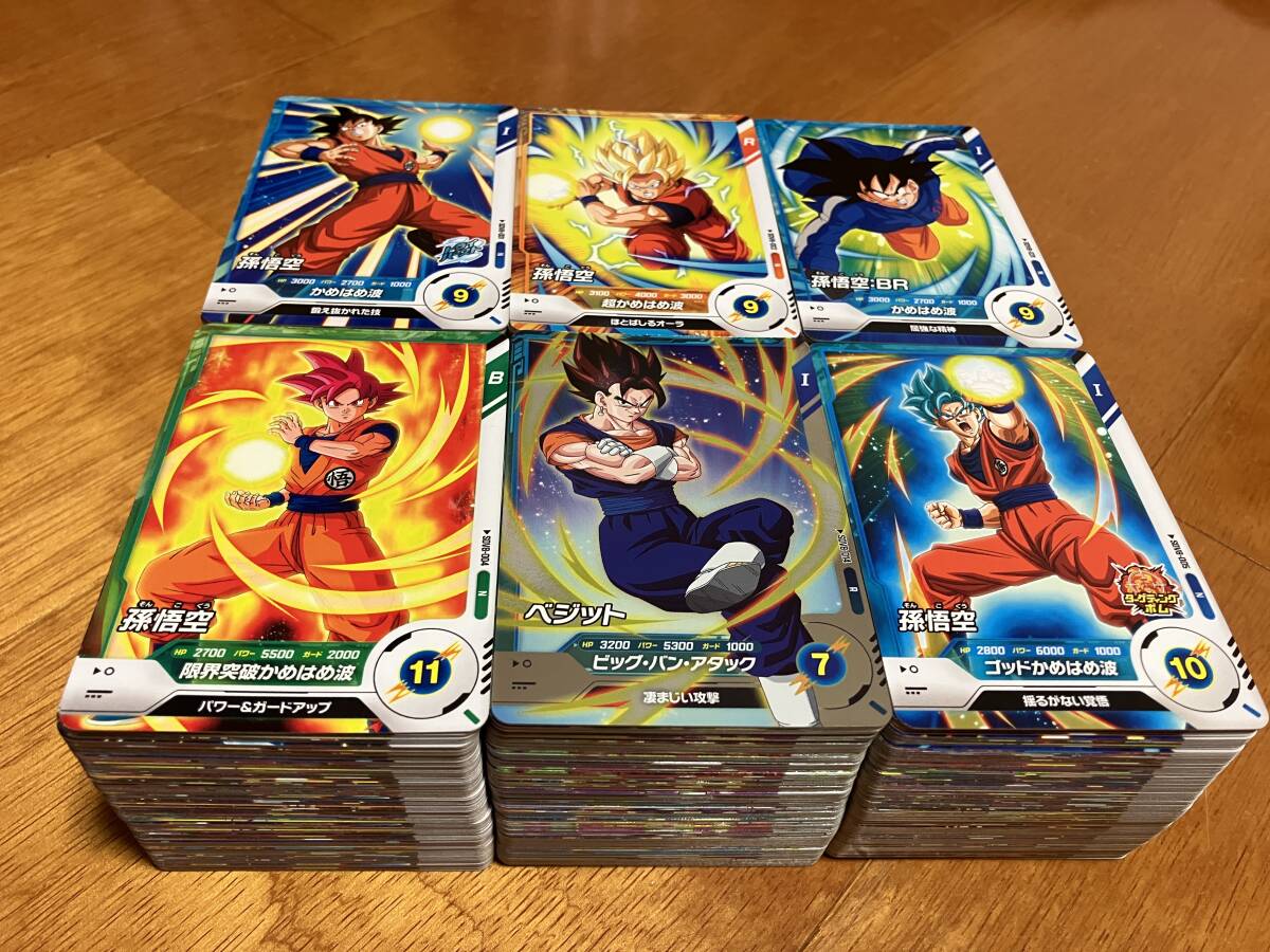 2026年最新】Yahoo!オークション -ドラゴンボールヒーローズ大量の中古