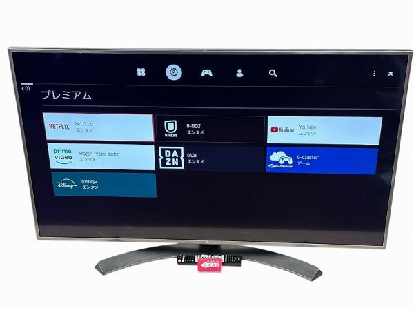 Yahoo!オークション -「lg 55uh6500」の落札相場・落札価格