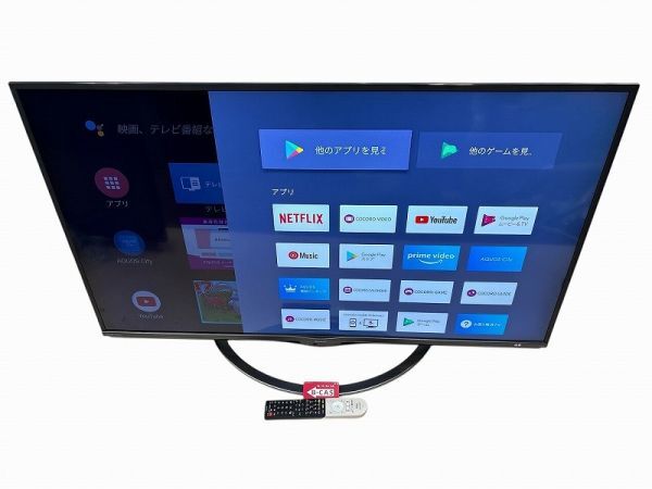 Yahoo!オークション -「4t-c50an1」の落札相場・落札価格
