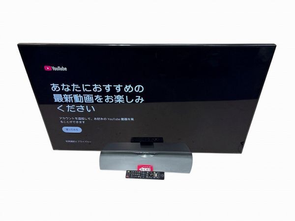 Yahoo!オークション -「lc50u40」(50インチ～) (テレビ)の落札相場