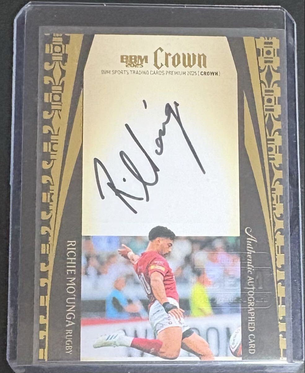 Yahoo!オークション -「オールブラックス サイン」の落札相場・落札価格