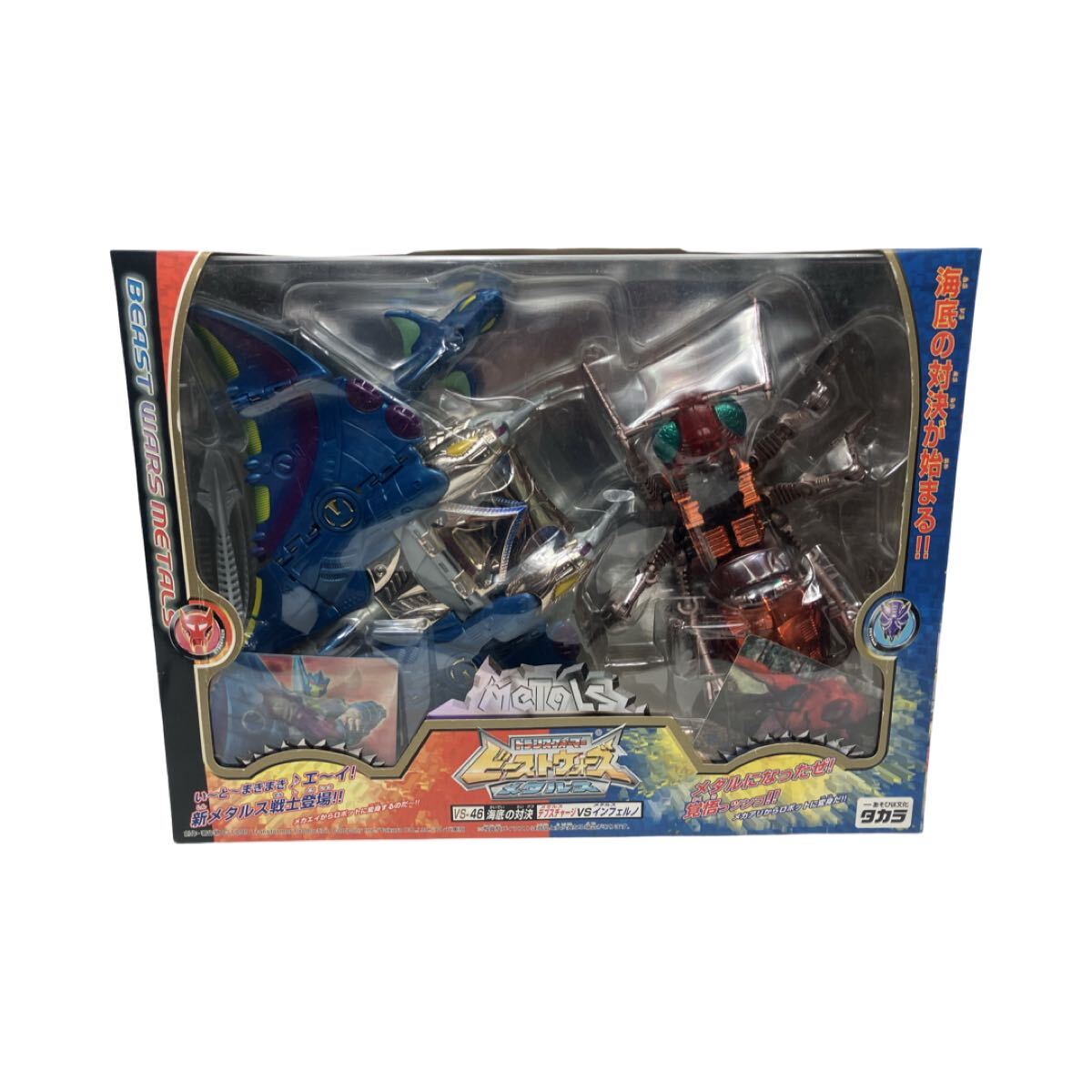 2026年最新】Yahoo!オークション -トランスフォーマー