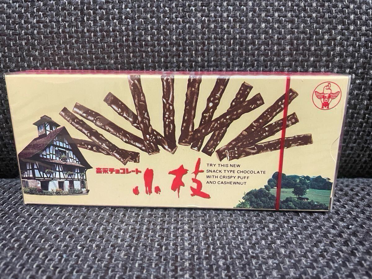 Yahoo!オークション -「森永製菓昭和レトロ」(食品のパッケージ) (広告