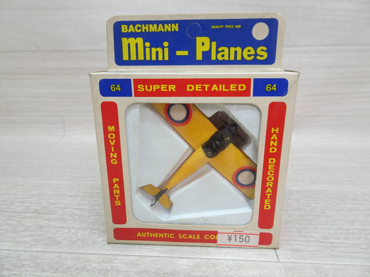 Yahoo!オークション -「tomy ミニプレーン」の落札相場・落札価格