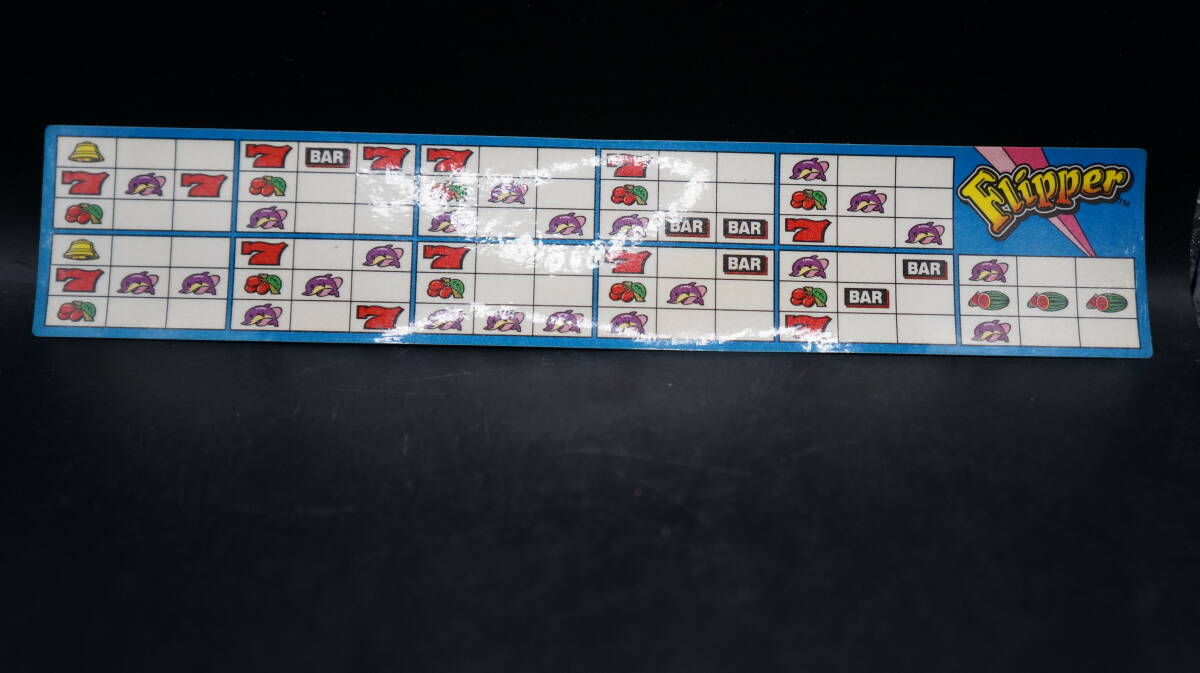 Yahoo!オークション -「リーチ目シール」(ホビー、カルチャー) の落札