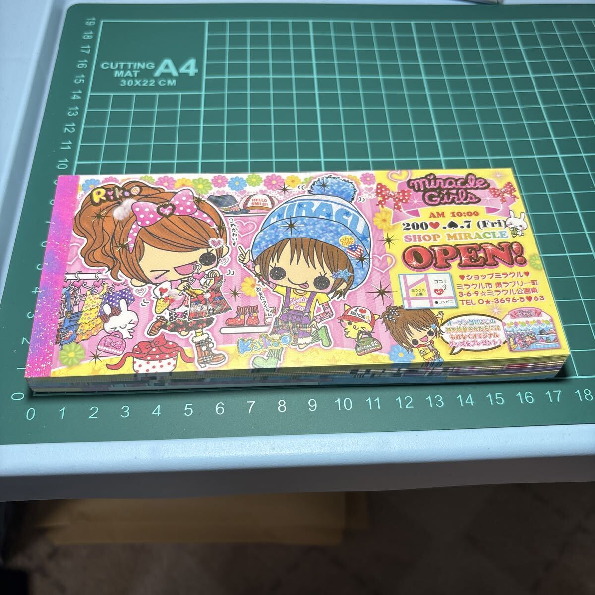 Yahoo!オークション -「平成レトロ メモ帳」の落札相場・落札価格