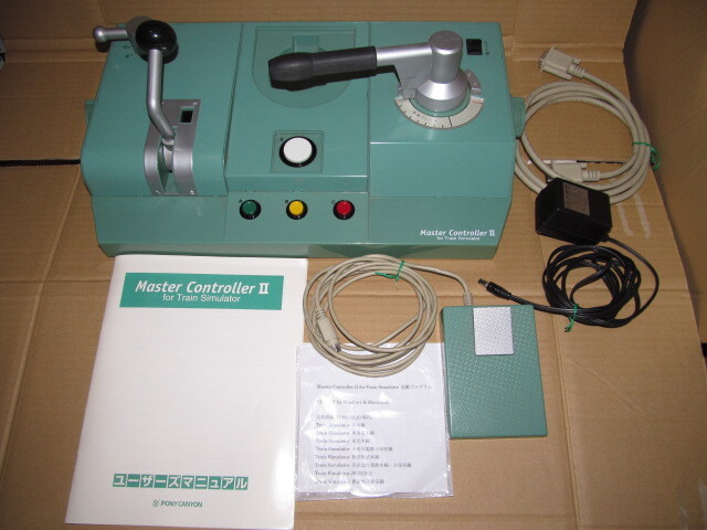 Yahoo!オークション -「master controller ii for train simulator」の