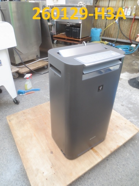 2026年最新】Yahoo!オークション -ダイキン 空気清浄機 70の中古品