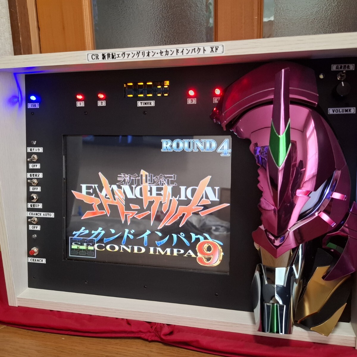 Yahoo!オークション -「エヴァンゲリオン セカンドインパクト