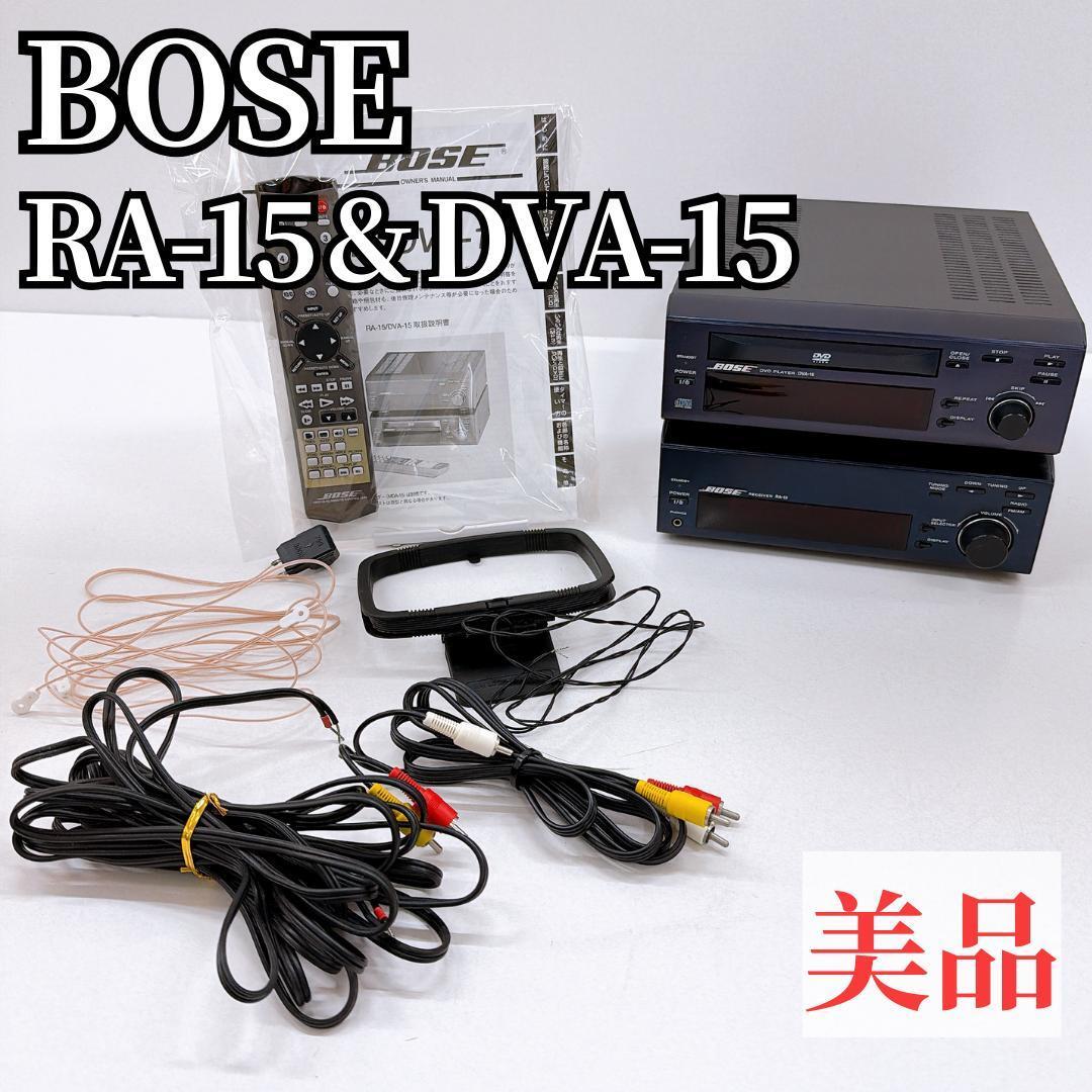 Yahoo!オークション -「bose dva-15」の落札相場・落札価格