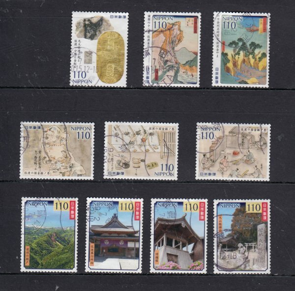 Yahoo!オークション -「世界遺産シリーズ 切手」の落札相場・落札価格