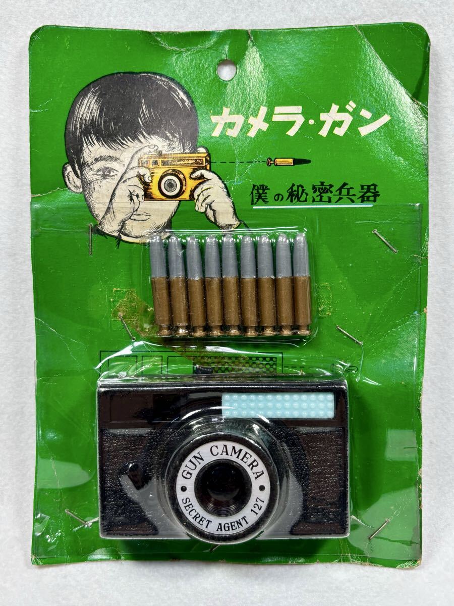 2026年最新】Yahoo!オークション -レトロカメラ(おもちゃ、ゲーム)の