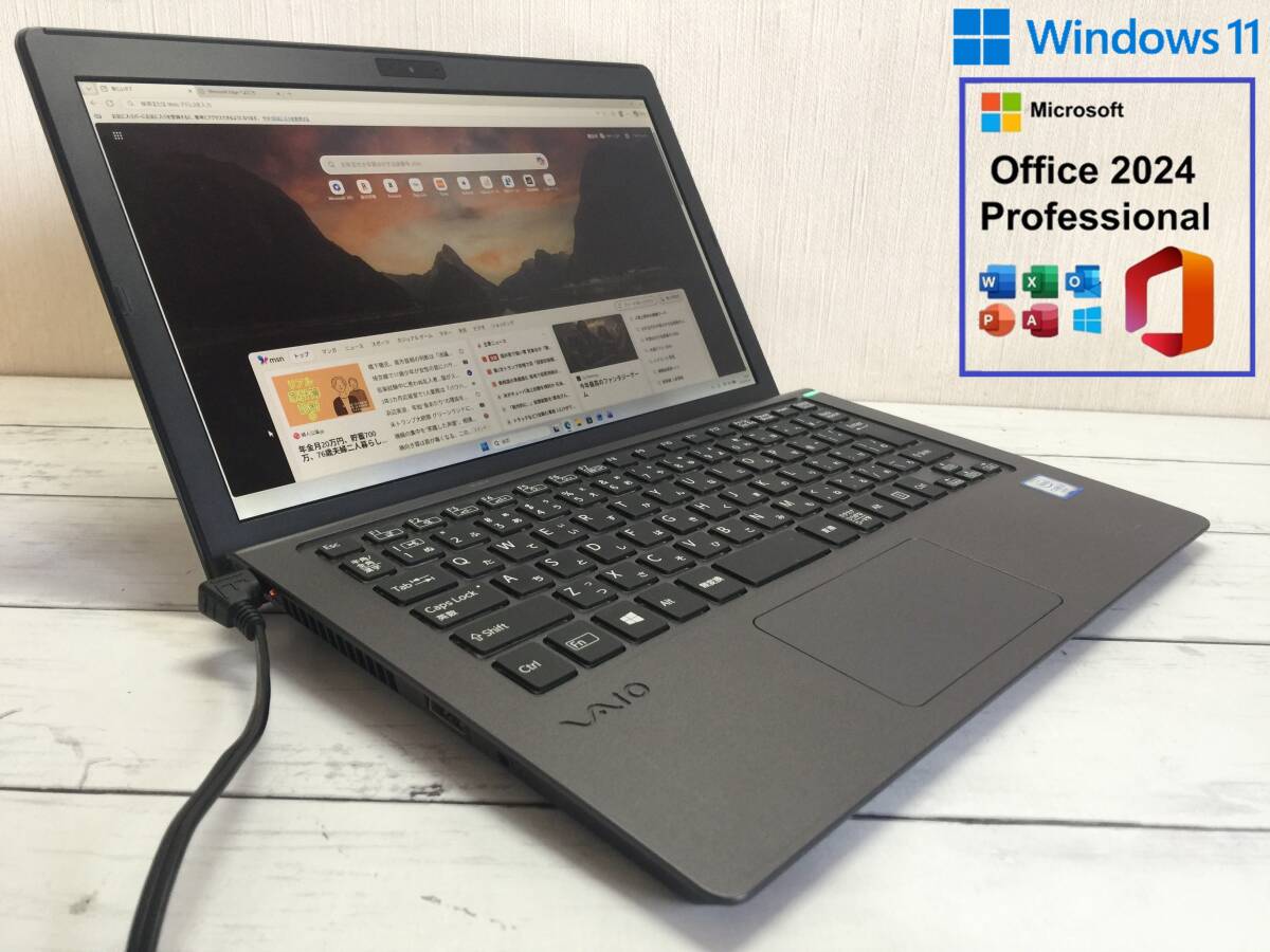 2026年最新】Yahoo!オークション -sony vaio core i3の中古品・新品
