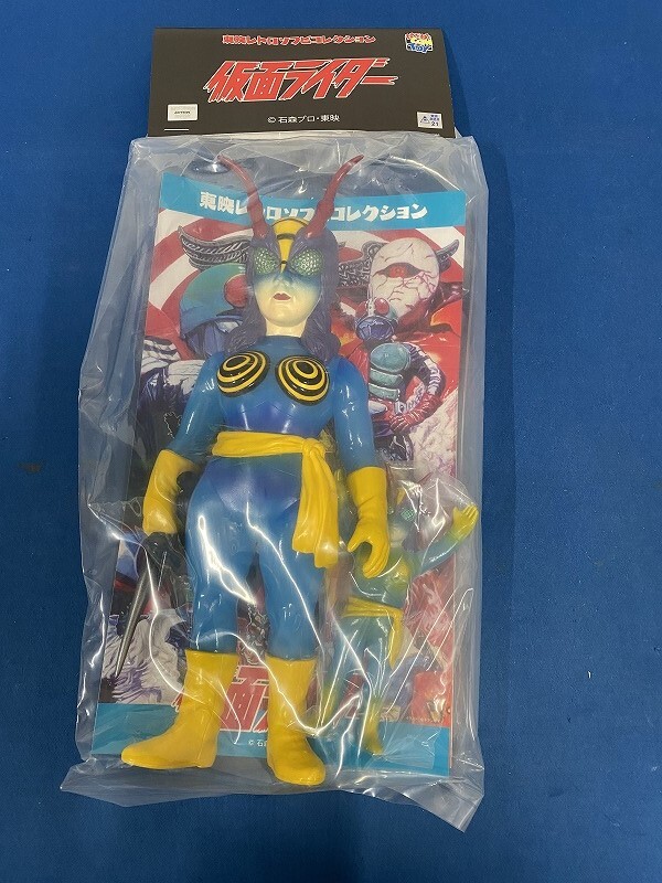 Yahoo!オークション -「蜂女 ソフビ」(ソフビ) (ビンテージ)の落札相場