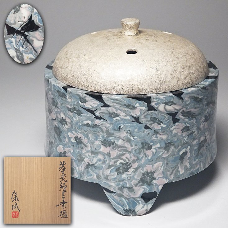 Yahoo!オークション -「松井康成」(陶芸) (工芸品)の落札相場・落札価格