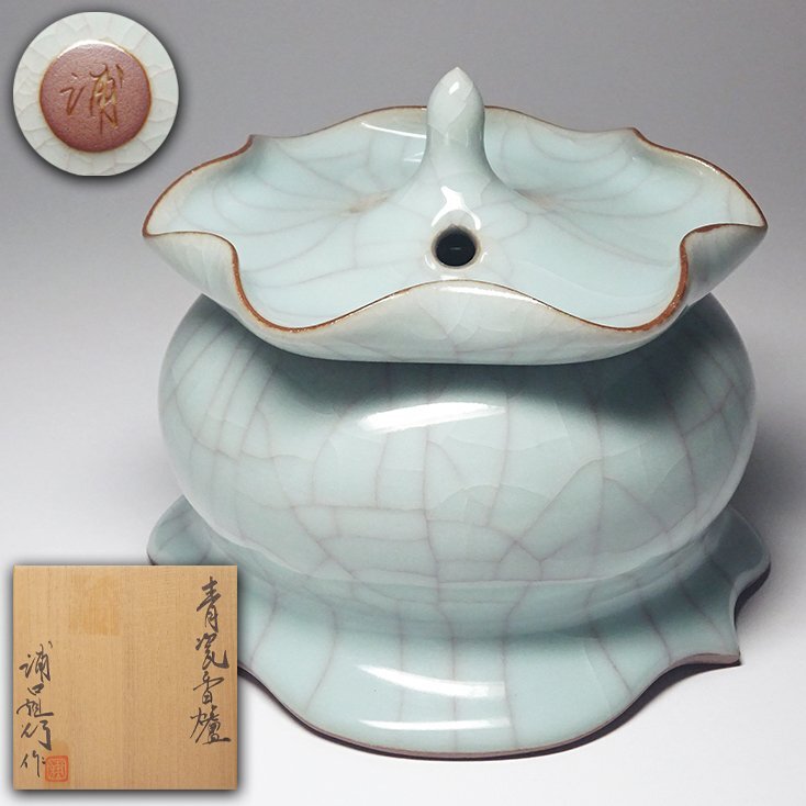 Yahoo!オークション -「板谷波山 作」の落札相場・落札価格