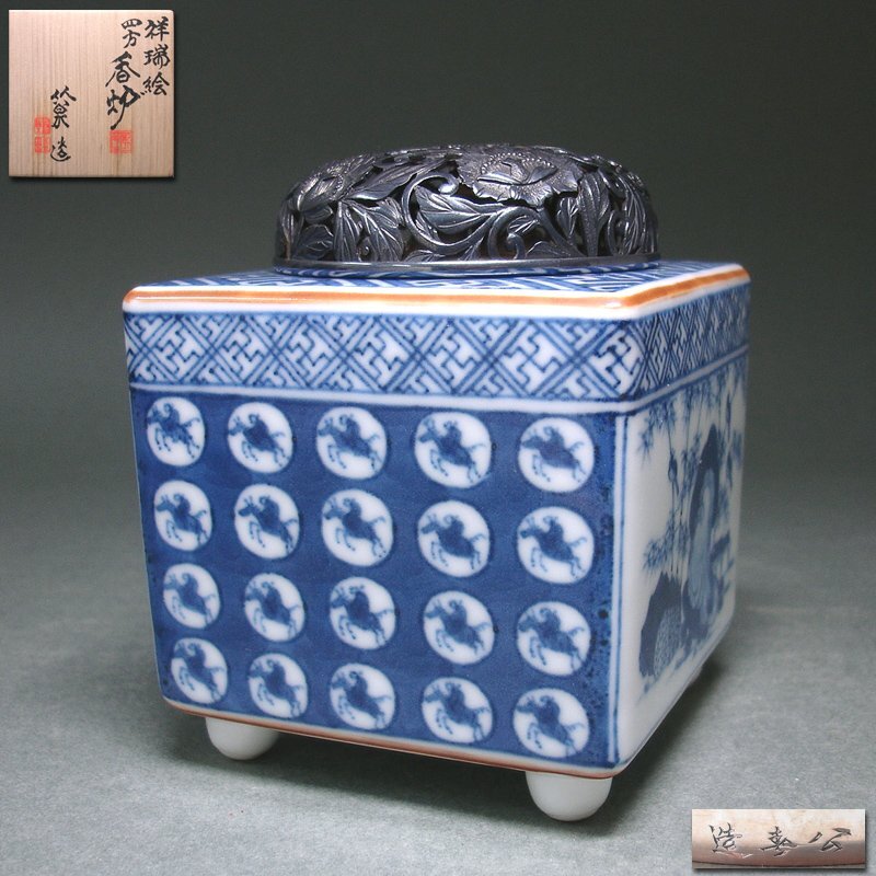 Yahoo!オークション -「真葛香山」の落札相場・落札価格