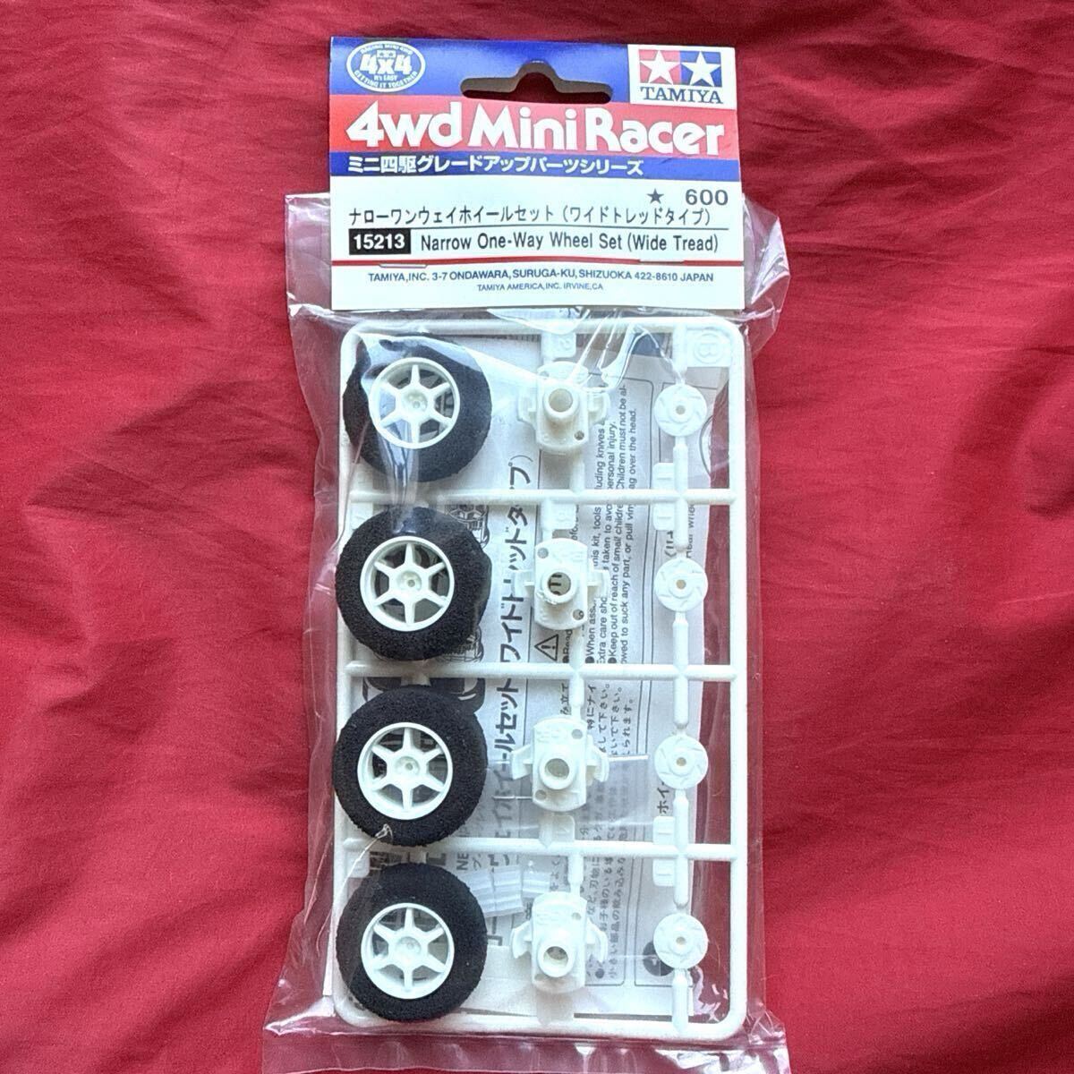 Yahoo!オークション -「ミニ四駆 ワイドホイール」の落札相場・落札価格