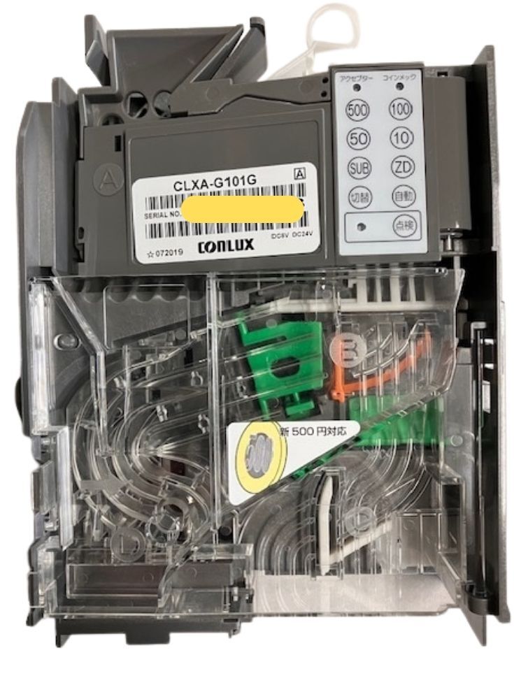 2026年最新】Yahoo!オークション -コインメック 新500円の中古品・新品