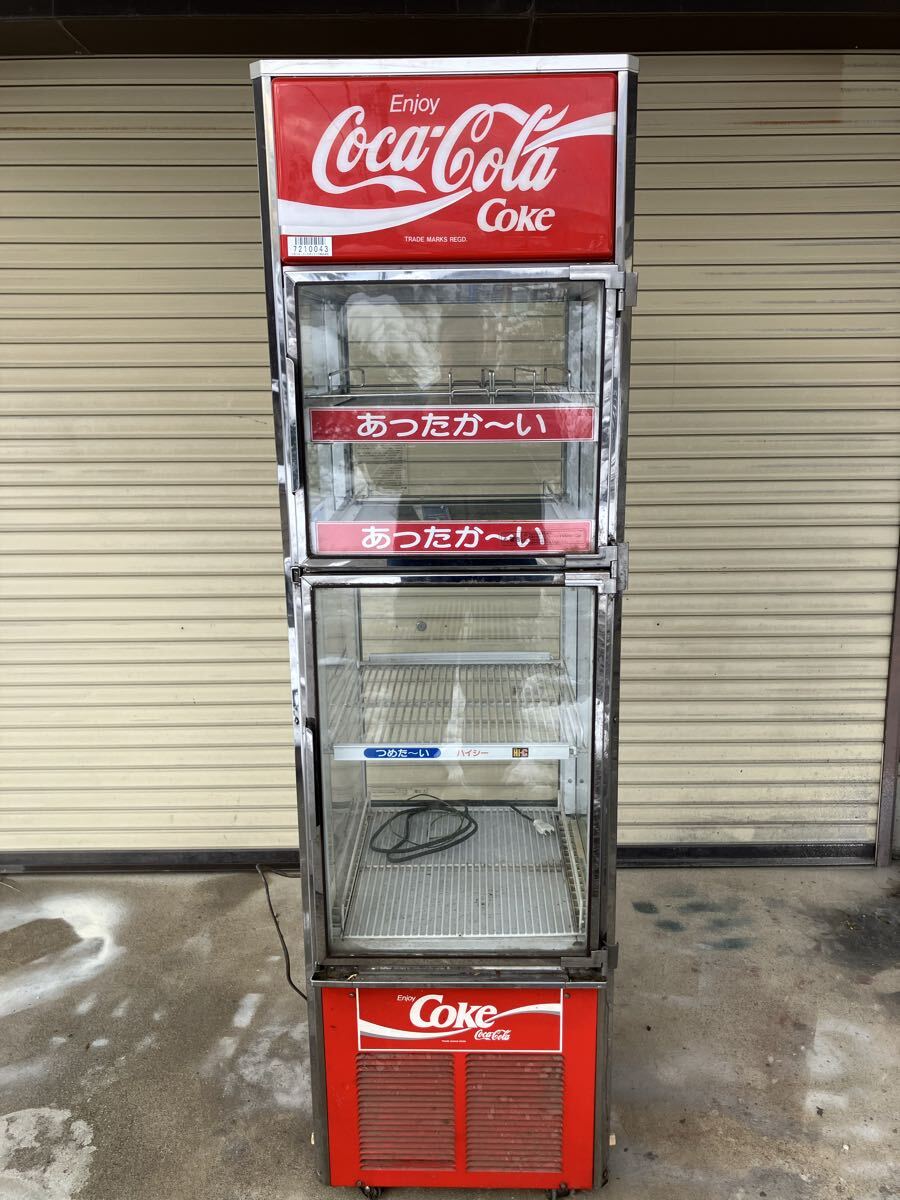Yahoo!オークション -「業務 用 コカコーラ 冷蔵庫」(事務、店舗用品