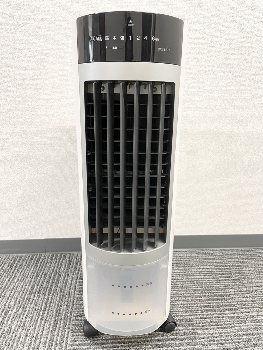 2026年最新】Yahoo!オークション -skj冷風扇の中古品・新品・未使用品一覧