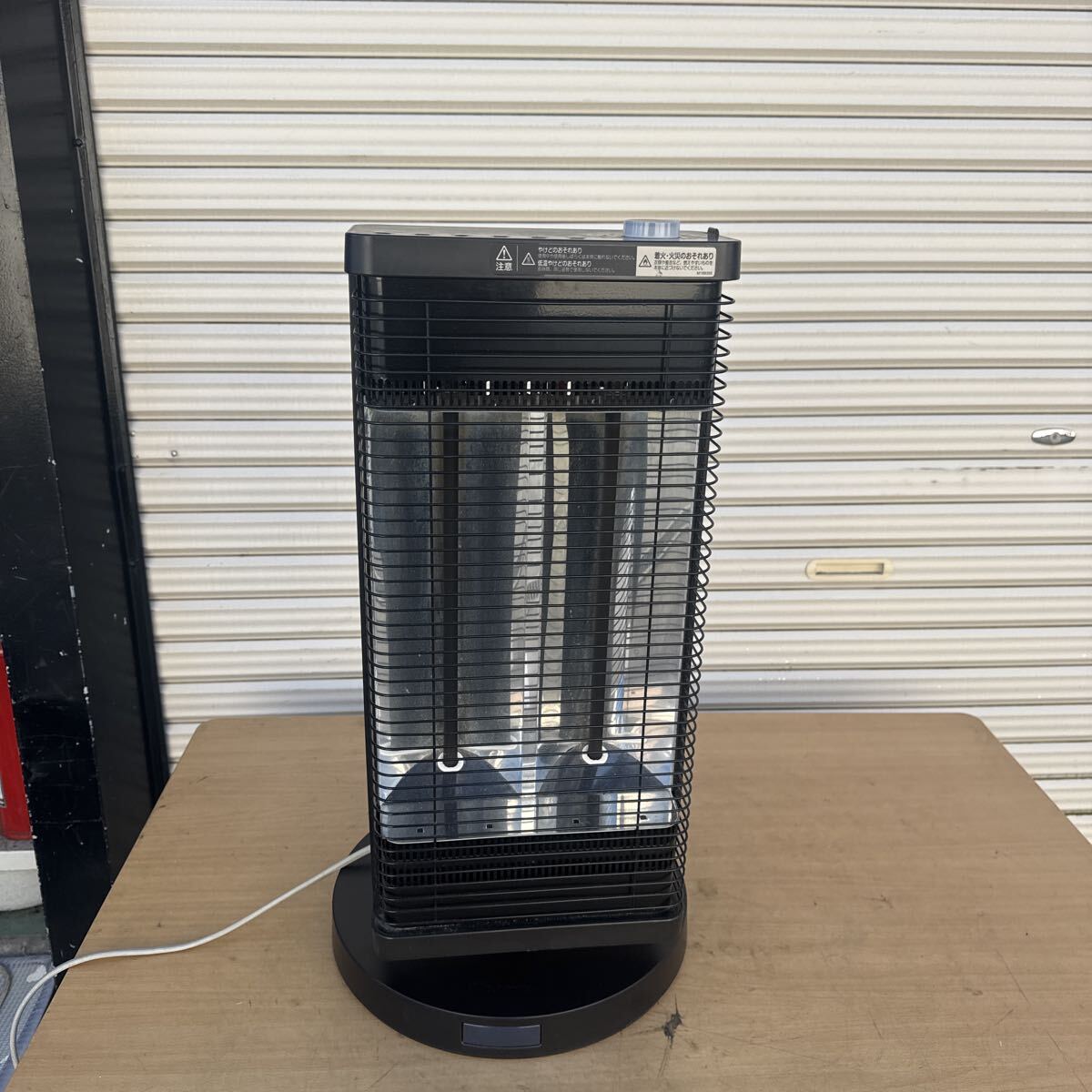 ダイキン セラムヒート ERFT11ZS-T [ブラウン] オークション比較