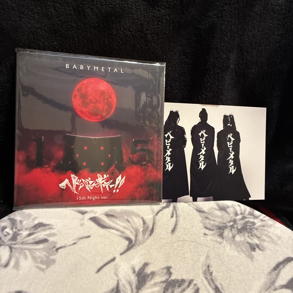 Yahoo!オークション -「ヘドバンギャー!! babymetal」(へ) (は行)の