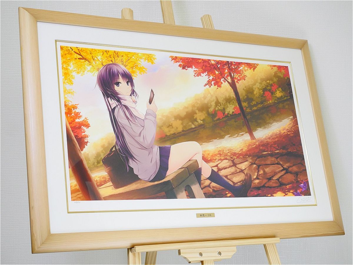 Yahoo!オークション -「珈琲貴族 版画」(版画) (美術品)の落札相場