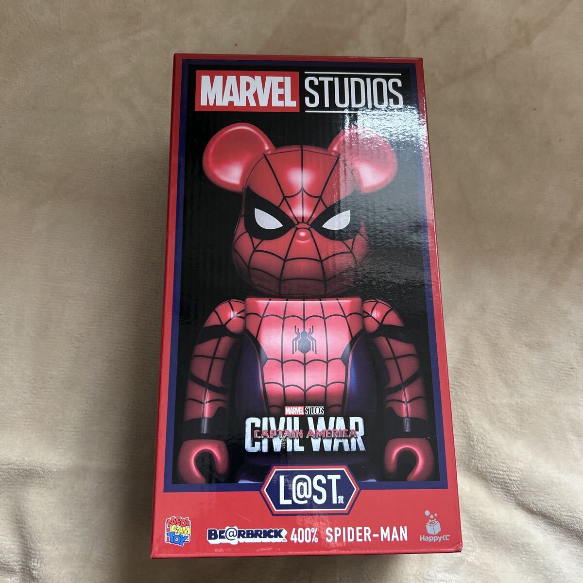 Yahoo!オークション -「ベアブリック ラストワン」の落札相場・落札価格