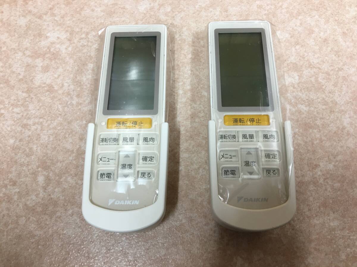2026年最新】Yahoo!オークション -brc4l101(冷暖房、空調)の中古品