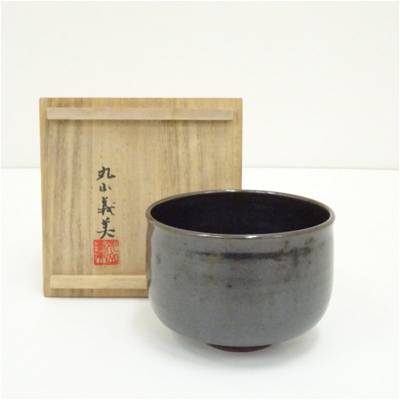 2026年最新】Yahoo!オークション -佐渡無名異焼の中古品・新品・未使用