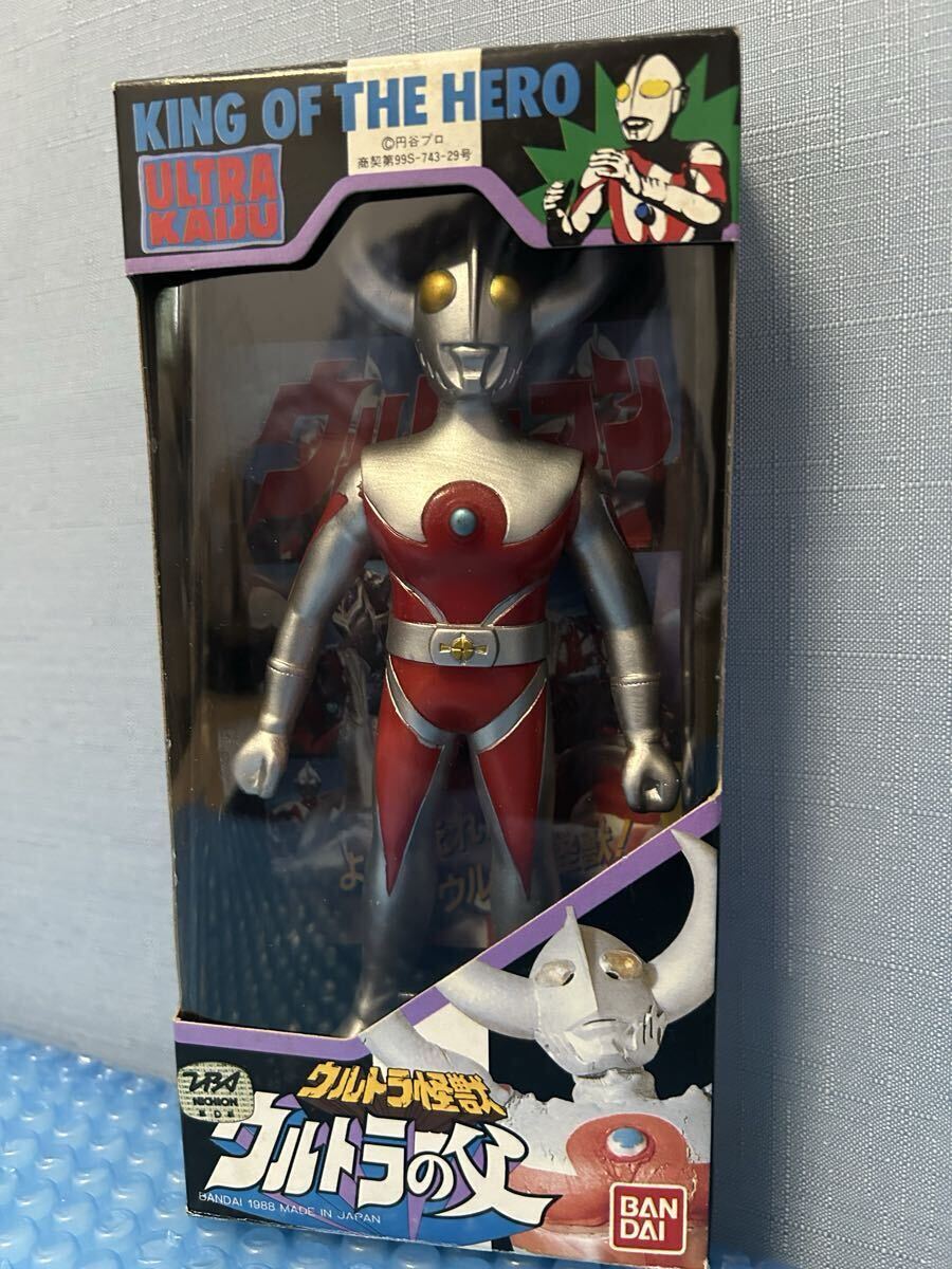 Yahoo!オークション -「ウルトラの父 ソフビ」の落札相場・落札価格