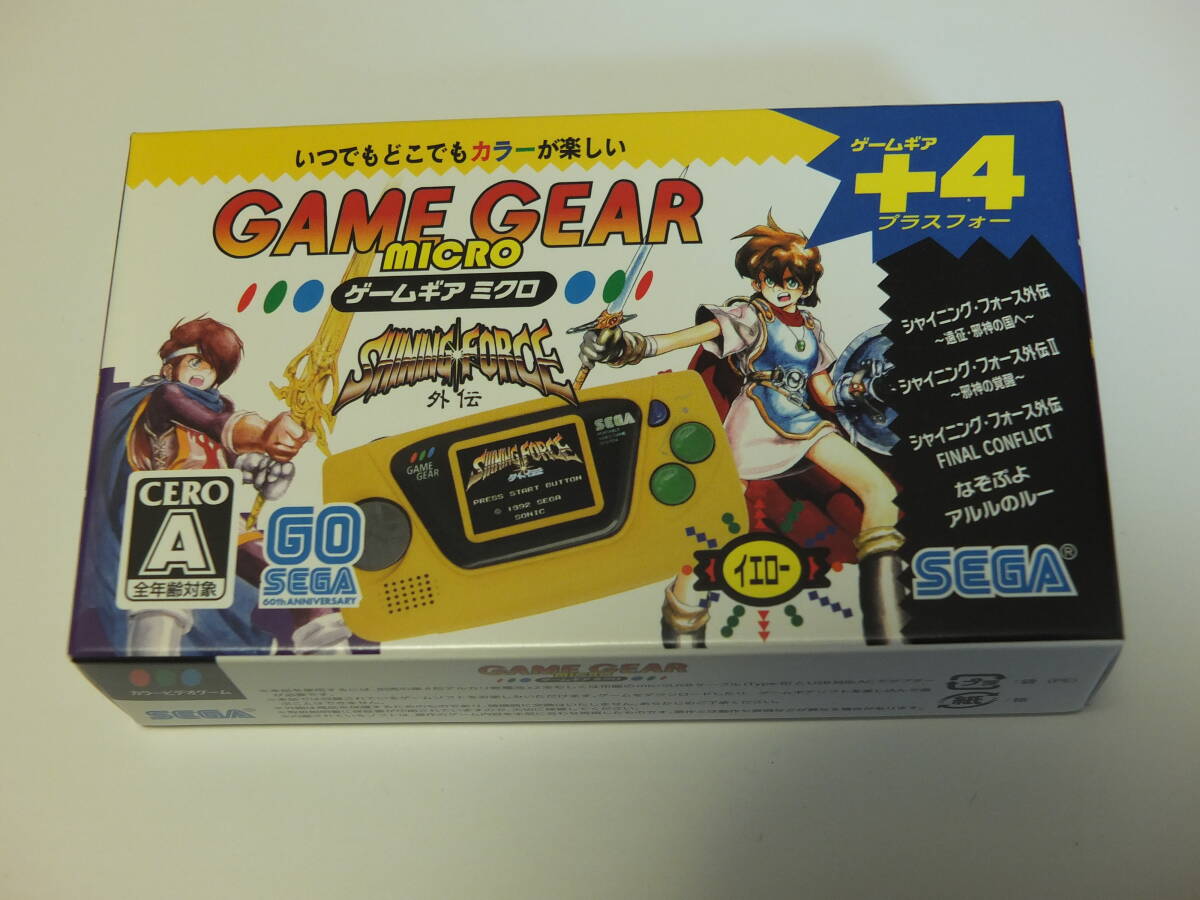 Yahoo!オークション -「キネティックコネクション」(ゲームギア) (セガ