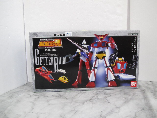 Yahoo!オークション -「超合金魂 ゲッターロボ 3体」の落札相場・落札価格